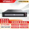 Huawei Video Conferencing System Components & Licenses (CN Version)