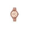SHEEN Series Deer Eating Grass Flowers Three-dimensional Dial Elegant and Exquisite Quartz Movement Stainless Steel Strap SHE-4551PGM-4AUPR
