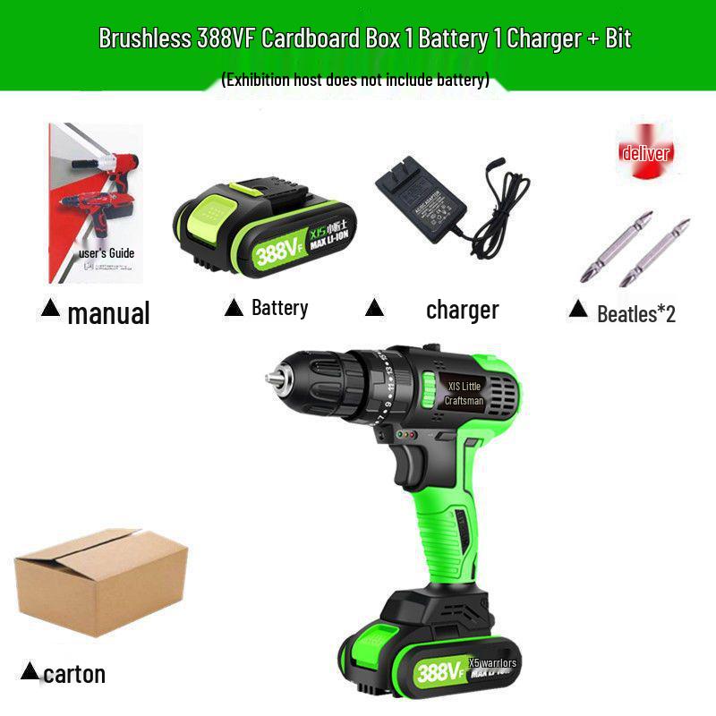 High-Power Brushless Cordless Drill with Rechargeable Lithium Battery, Two-Speed Electric Screwdriver & Impact Function