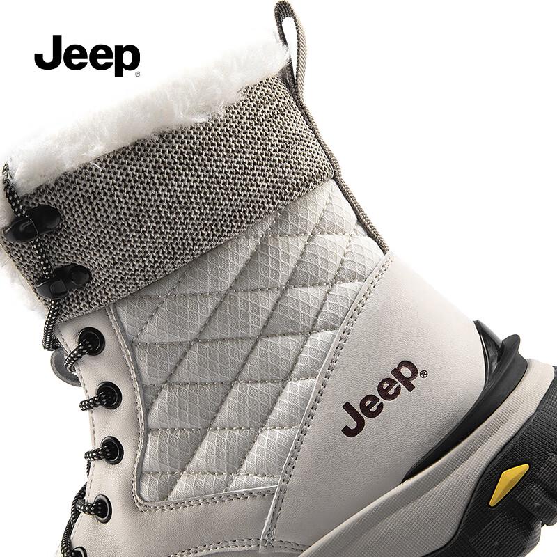 Jeep Men's Winter Warm Anti-Slip High-Top Snow Boots