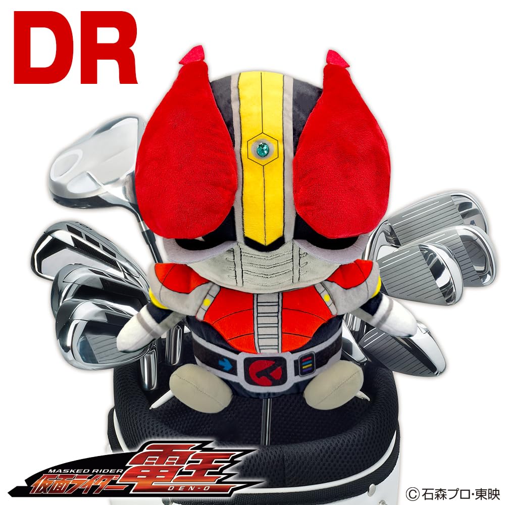 Kamen Rider Head Cover for Drivers Compatible with 460cc Golf Character Toei Heisei Kamen Rider Official Goods Licensed Product Rider Head Cover for
