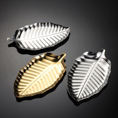 Sauce Dish Nordic Style Non-slip Stainless Steel Leaf Shape Dipping Tray Restaurant Supplies