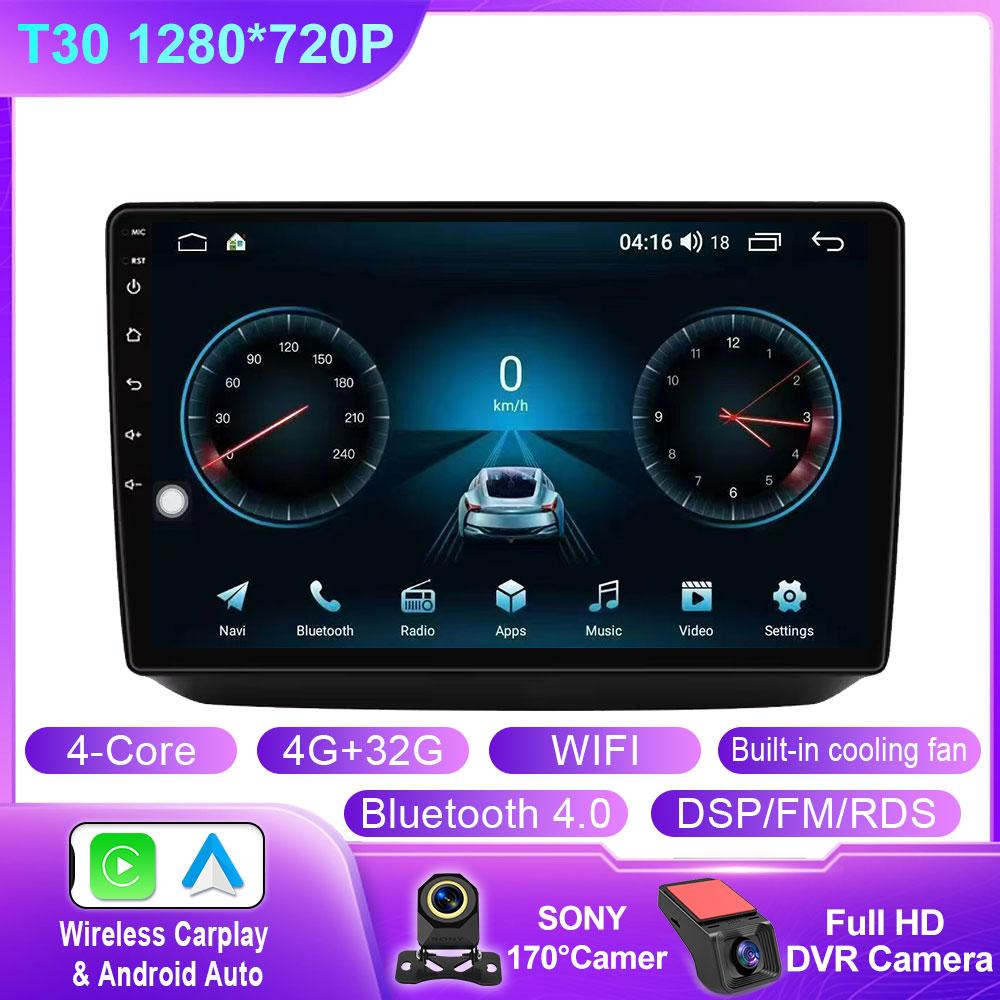 Car Radio Android For Skoda Fabia 2 542 2007 - 2014 Carplay Car Stereo Multimedia Player GPS Som Automotivo QLED Screen WIFI DSP