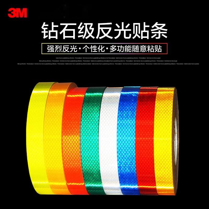 3M Diamond Grade Reflective Safety DIY Tape
