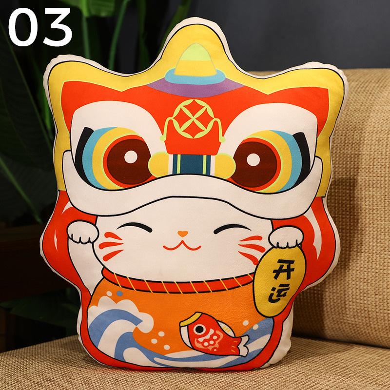 Chinese Lion Dance Head Cushion Cartoon Animal Stuffed Doll Cushion Home New Year Decor Sofa Chair Bedding Car Decor Pillow Gift