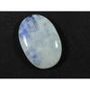 AAA Natural Rainbow Moonstone Oval Cabochon Loose Loose Gemstone 20X38X7MM SK-1803