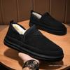 Northeast Men's Winter Snow Boots: Velvet-Lined, Thick, Warm Leather & Fur Slip-On Cotton Shoes