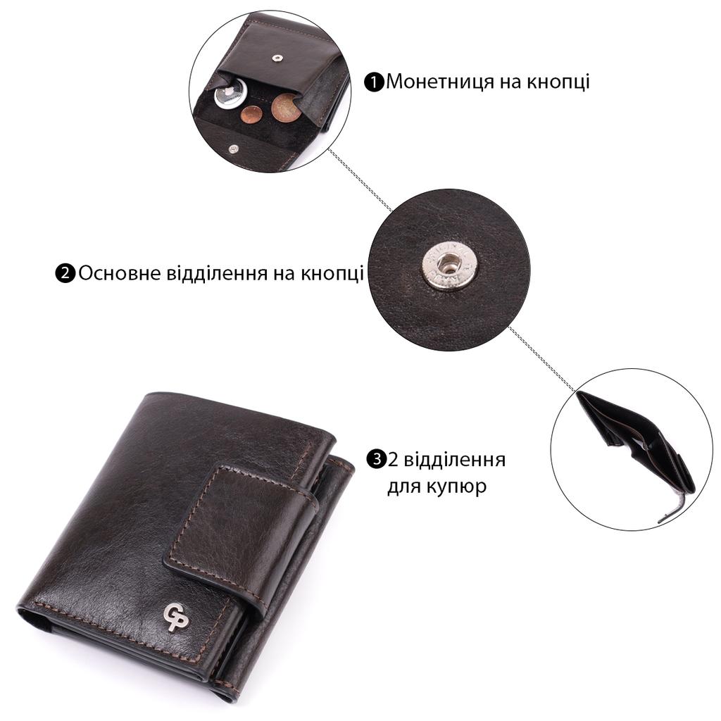 Люксовый кошелек с множеством отделений из качественной натуральной кожи GRANDE PELLE Wallet 22574 Коричневый