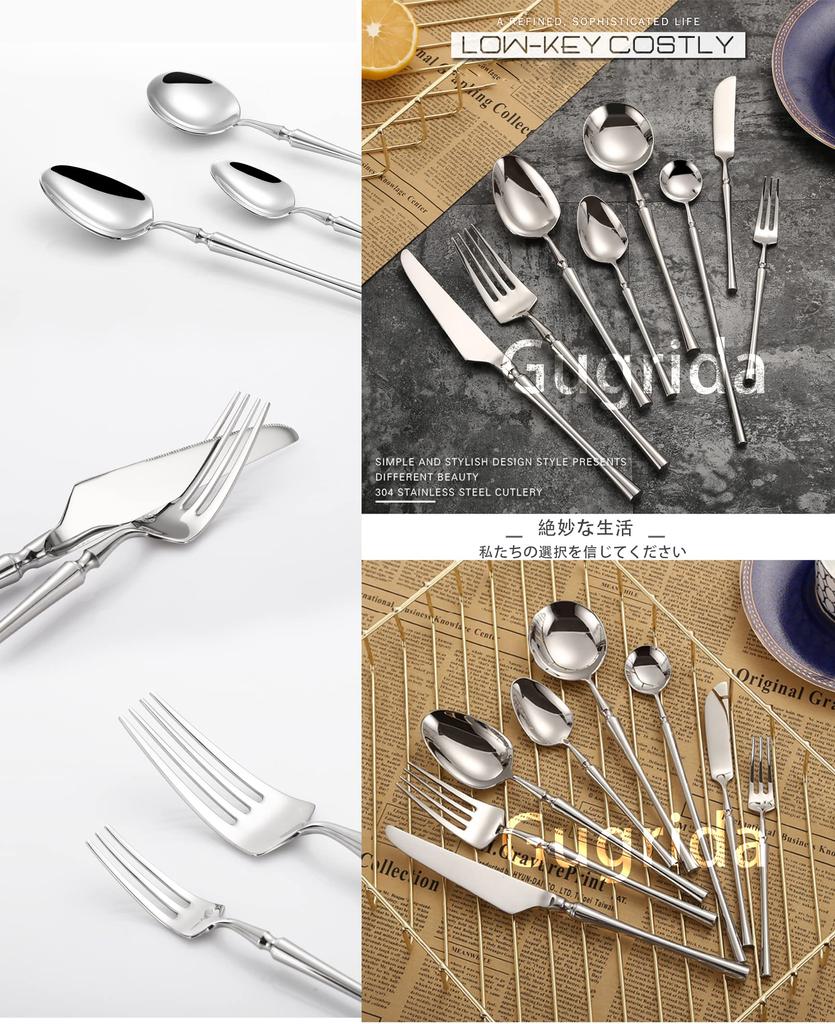 Besteck-Sortiment-Set Gugrida Westliches Geschirr Dessertbesteck 304 Edelstahl Spiegel Essstäbchen-Set Essstäbchen-Set, Besteck, inklusive,