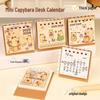 Blocnotesuri și carnete – Calendare