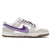 Nike Dunk Sheepskin Coverage Slip Resistant Low top Skateboard Shoes Unisex White Gray Purple DO9457-100(TeamY-)