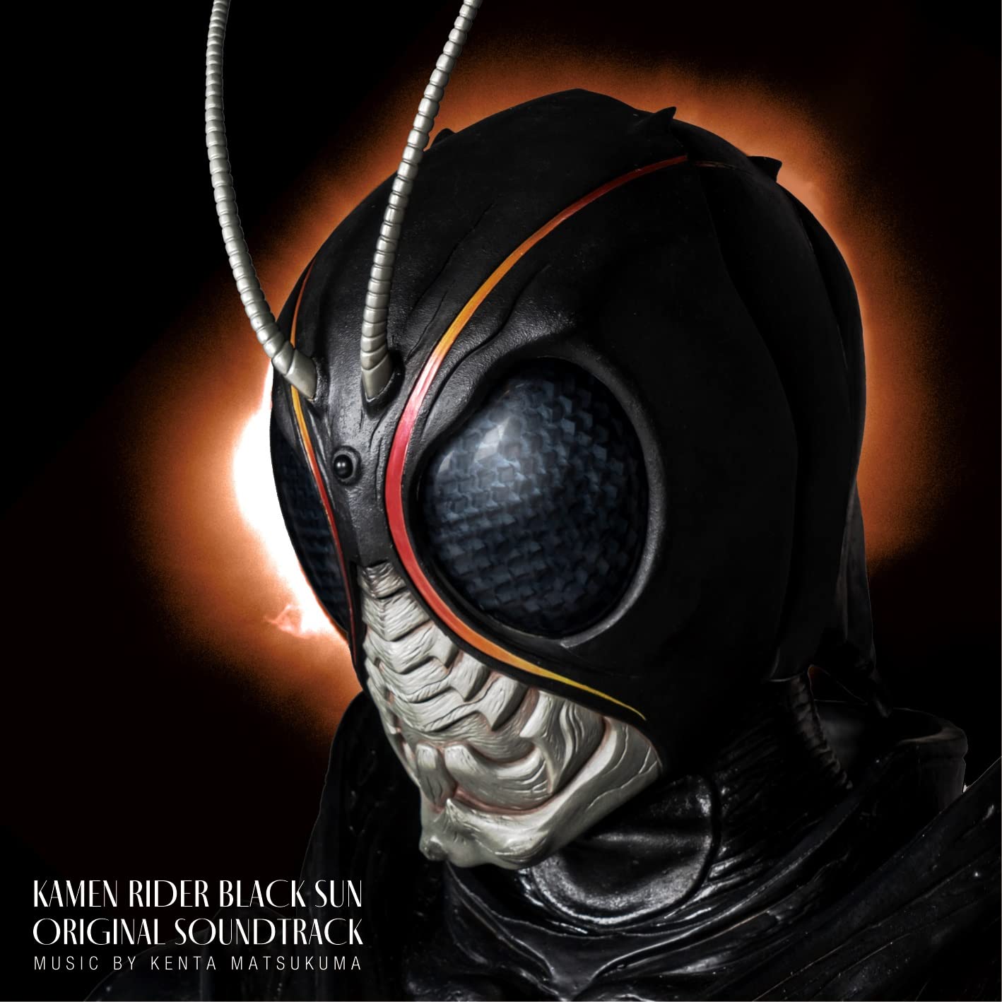 

Rider BLACK Original Soundtrack Kamen SUN