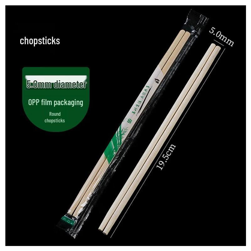 Individually Wrapped Panda Bamboo Chopsticks