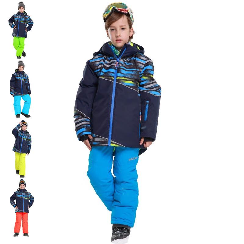 Phibee Children s Ski Suit Set
