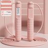 Solid color Counting Jump Rope Ball Anti-Skid Fitness Jump Rope Jump Rope with Counter  Training