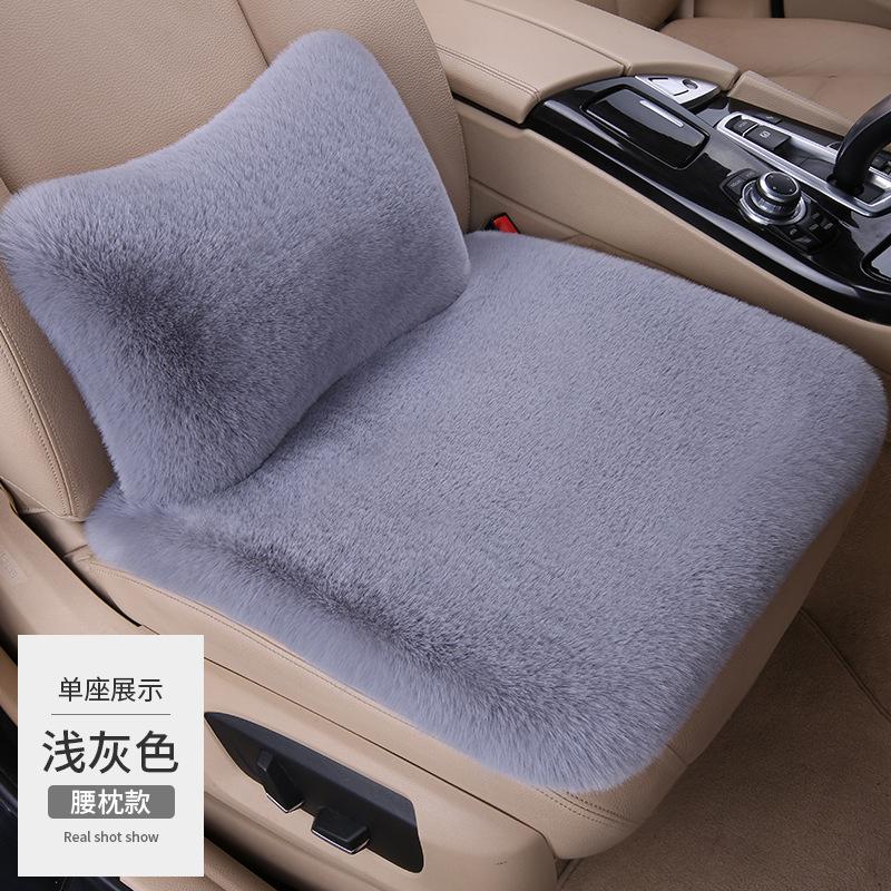 Short-Hair Warm Seat Cushion,Winter Heating Pad for Home or Office Use,Comfortable Soft Chair Mat