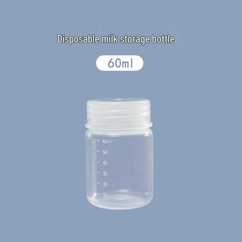 ANJIANCHEN Disposable Breast Milk Storage Bottles