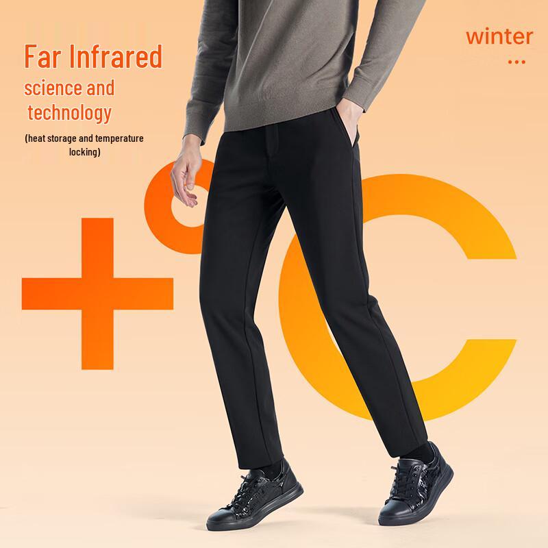 LILANZ Men's Winter Far Infrared Fleece-Lined Business Casual Pants
