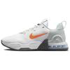 Nike Air Max Alpha Trainer 5 Summit White Bright Mandarin Sneakers Casual Shoes DM0829-103