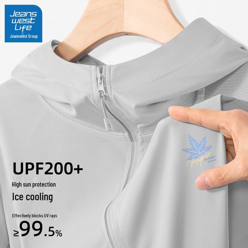 Jeanswest LIFE Men s Hooded UPF200+ Sun Protection Jacket L