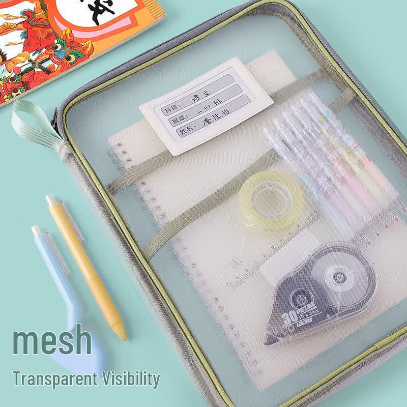 Jiamol Mesh Zipper Subject File Bag