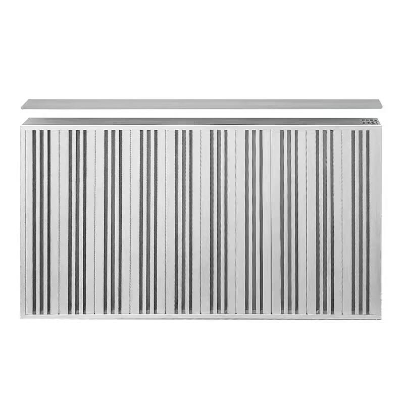 Wenxu WX-8 Plus Wall-Mounted Infrared Radiant Heater