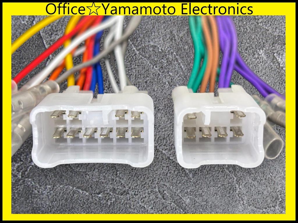 Compatible with 6P/10P connector power supply harness for Toyota/Daihatsu vehicles,