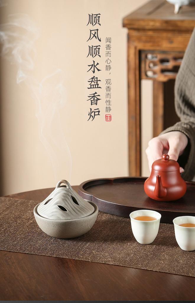 Indoor Sandalwood Incense Burner, Agilawood, Ceramic Aromatherapy Stove, Kodo Tea Ceremony, Zen Coarse Pottery Ornaments