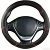Car Steering Wheel Covers Braid DIY 38cm Soft Artificial Leather Car Covers Car With Needle
