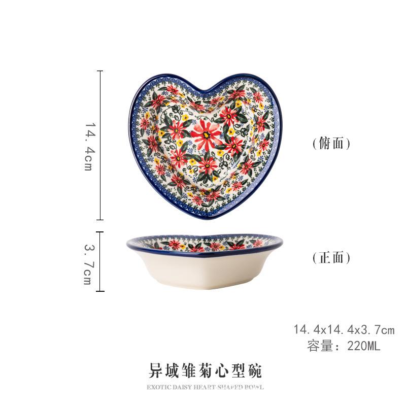 Ceramic tableware household creative dish set retro rice bowl soup bowl noodle bowl binaural bowl vegetable plate