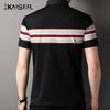 KAISER Men's Striped Cotton Polo T-Shirt