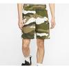 Nike Casual Shorts Men's Medium Olive Green Moderate BV2839-223