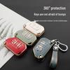 Gold Edge Car Key Case for Jeep Wrangler Sahara 21 & Wrangler 18-20 Models
