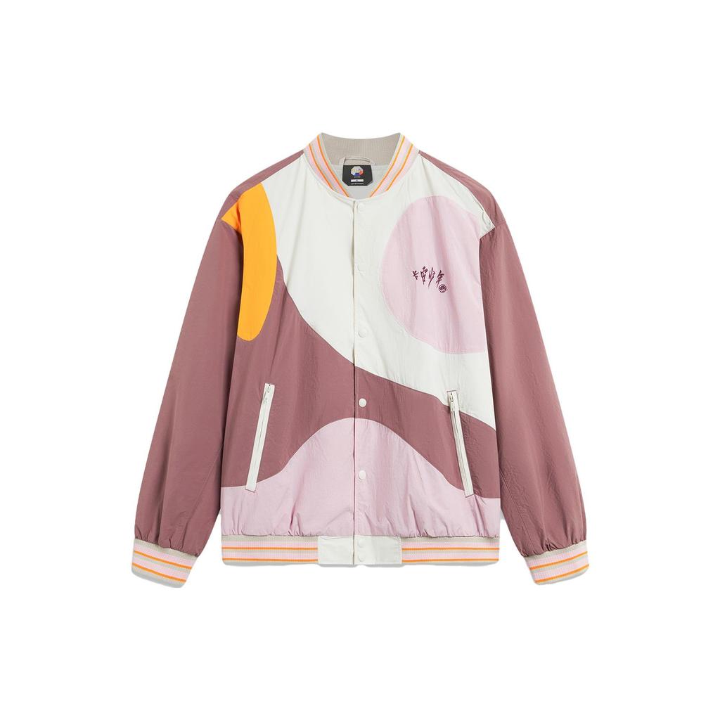 Li Ning Badfive Jacket Men's Moonlight Gray Purple Plum Blossom Pink AFDT797-1