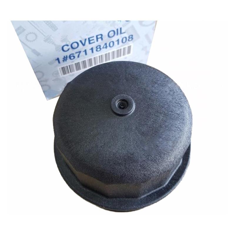 Brand New  Oil Filter Housing Cap For Ssangyong Stavic MPV A155 Series 2.0 L TD 6711840108 67118-40108
