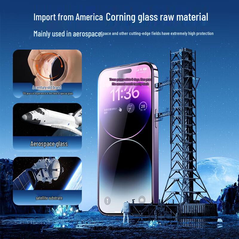 Baseus Protection d'écran en verre trempé pour iPhone 14 Pro Max