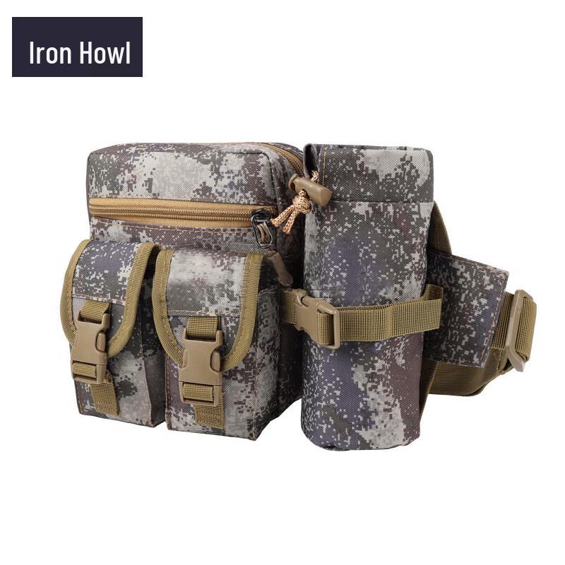 Tie Xiao Multi-functional Outdoor Fishing Storage Bag