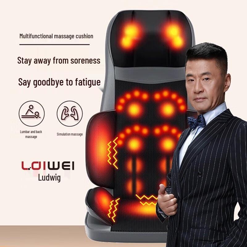 

Ledwe AZ-018 Thai Back Massage Mat