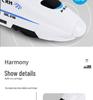 Kids' Electric High-Speed Rail Toy - Harmony EMU Model Train
