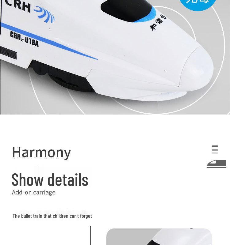 Kids' Electric High-Speed Rail Toy - Harmony EMU Model Train
