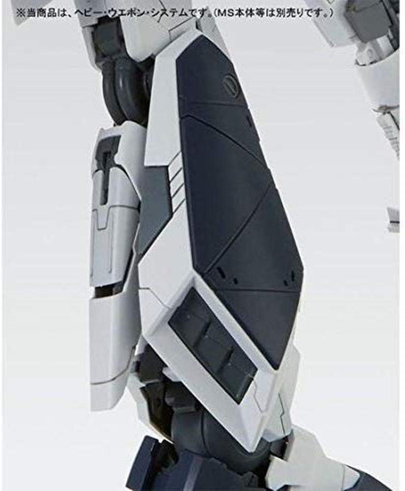 Bandai Online Shop Limited MG Nu Gundam HWS Expansion Set 1/100 Ver.Ka U.C.0093 E.F.S.F.