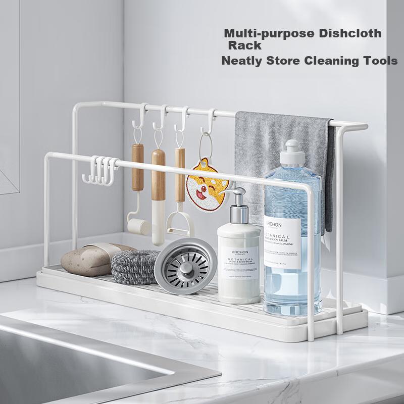 Kitchen Multi-Functional Storage Rack, Sink Drainer, Cup Holder, Cutting Board And Cloth Organizer, Dishwashing Basin Cleaning Supplies Storage Shelf