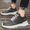 Men Sneakers Elevator Shoes Sports Lift  Height Increase Insole 6Cm Mesh Man Leisure Fashion