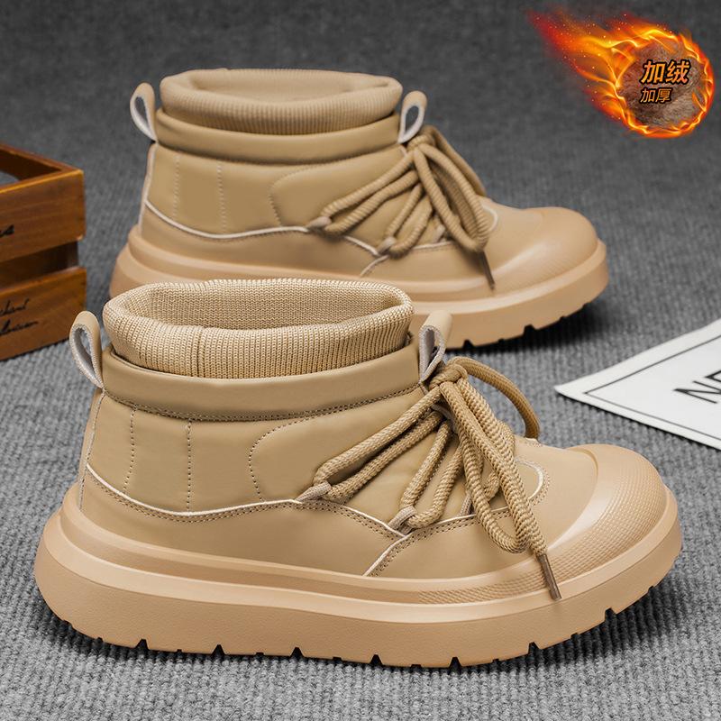 Snow boots men s winter velvet thickened cold-proof warm large cotton shoes winter outdoor cold-proof Martin boots 39 хаки