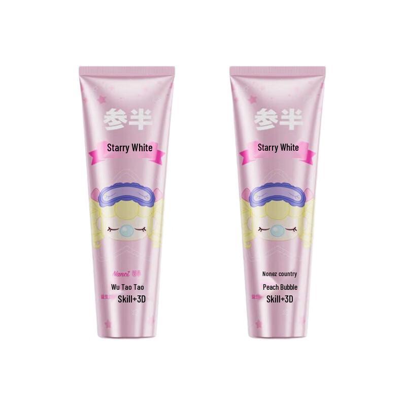 Canban x Rolife Nanci Shark Star Whitening Toothpaste