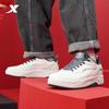 XTEP Men's Qilang Casual Skate Shoes 974119310026