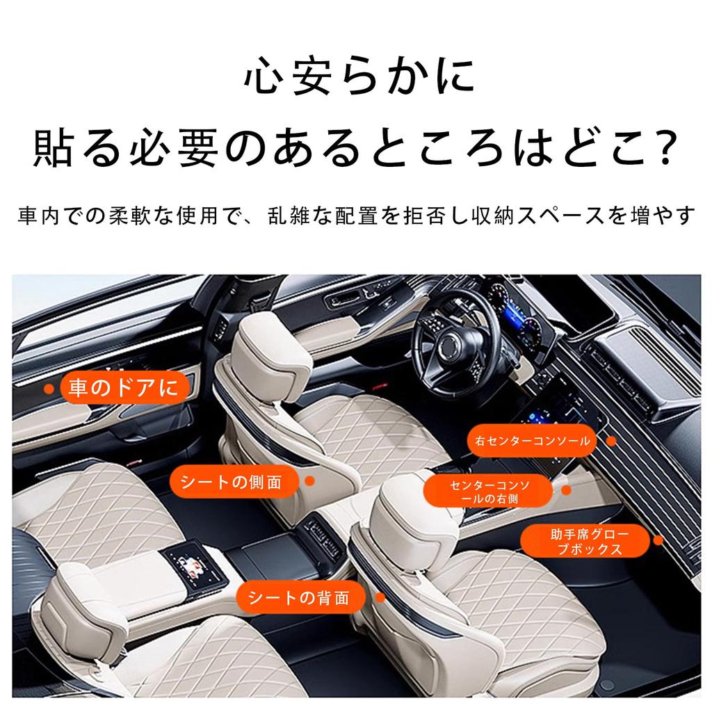 MAIFANGQI Car Storage Compatible with Car Storage Car Parking Seat Side Seat Space Easy Multifunctional Storage for Small Microfiber Can Be Fixed In