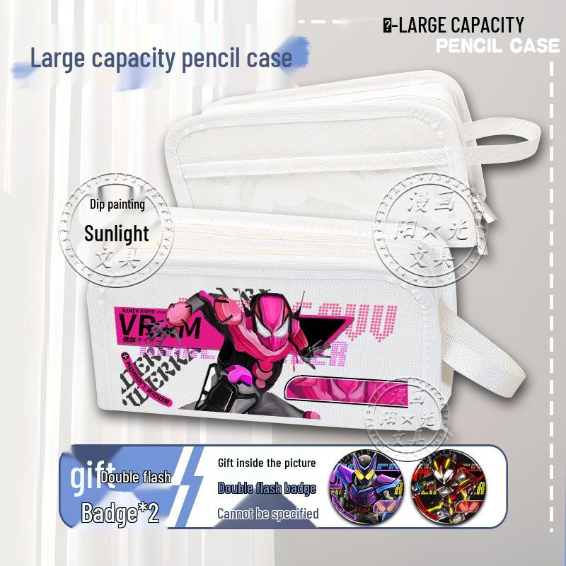 Kamen Rider Gaim Large Pencil Case - Cake King Valenbraum Bitter Gaim Baker Box