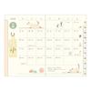 Midori Pocket Diary Notebook 2025 Mini Monthly Cat Pattern 22293006 (Starting from January 2025)