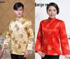 Chinese Tang Suit Red Top: Women's Ethnic Festive Long Sleeve for Spring, Autumn, Winter